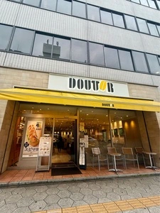 ドトールコーヒーショップ 東梅田店