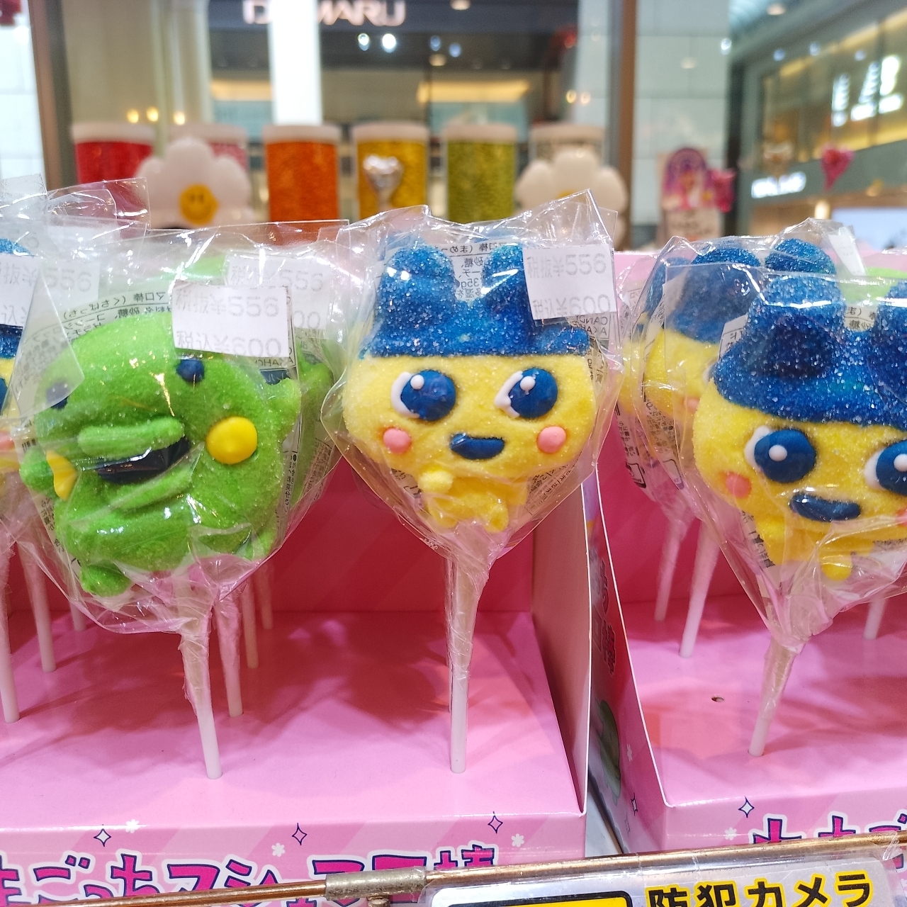 のんびりんこさんが投稿したキャンディー・ア・ゴー・ゴー 心斎橋店（CANDY A☆GO☆GO!）に関する口コミの画像