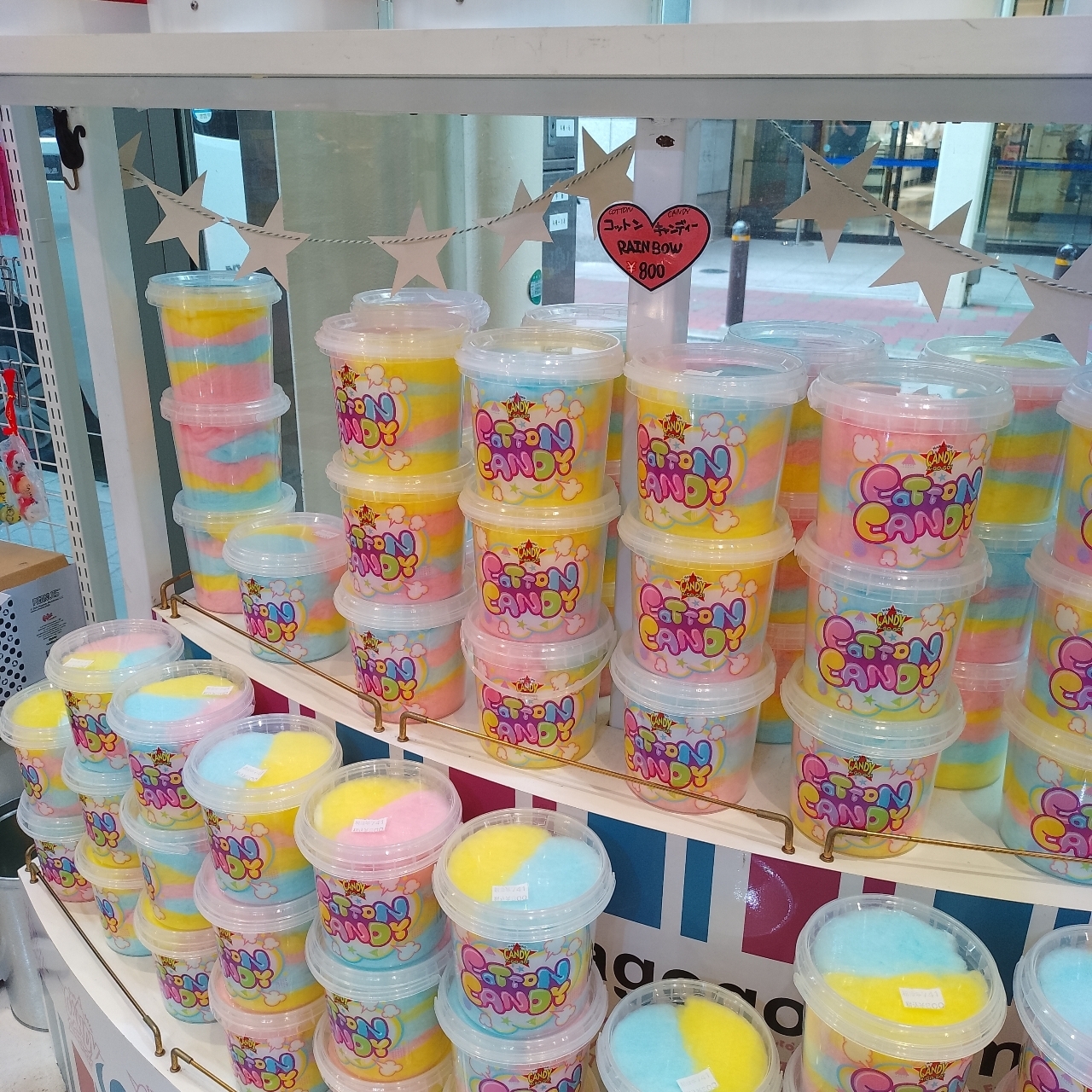 のんびりんこさんが投稿したキャンディー・ア・ゴー・ゴー 心斎橋店（CANDY A☆GO☆GO!）に関する口コミの画像