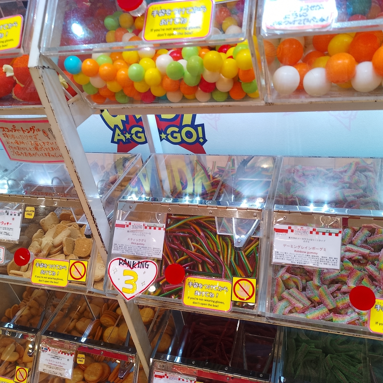 のんびりんこさんが投稿したキャンディー・ア・ゴー・ゴー 心斎橋店（CANDY A☆GO☆GO!）に関する口コミの画像