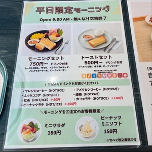 施設画像