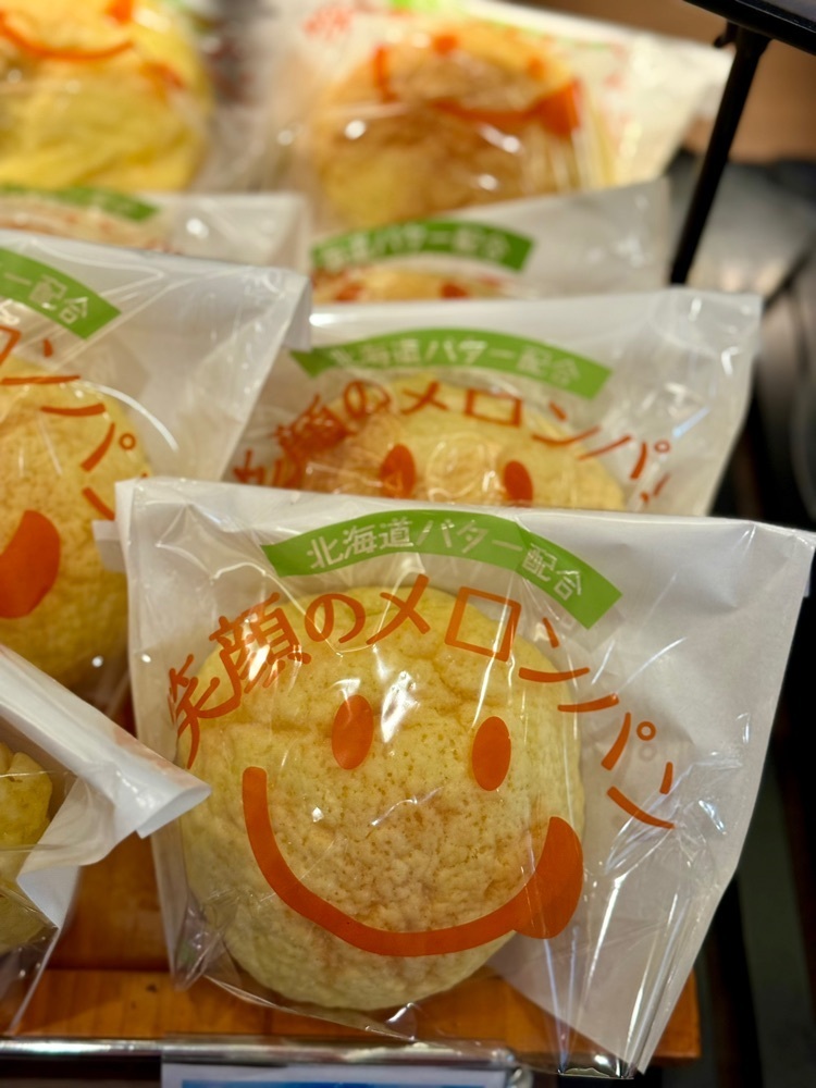 食いしん坊プリンセスさんが投稿した小麦の郷 ライフ下山手店に関する口コミの画像