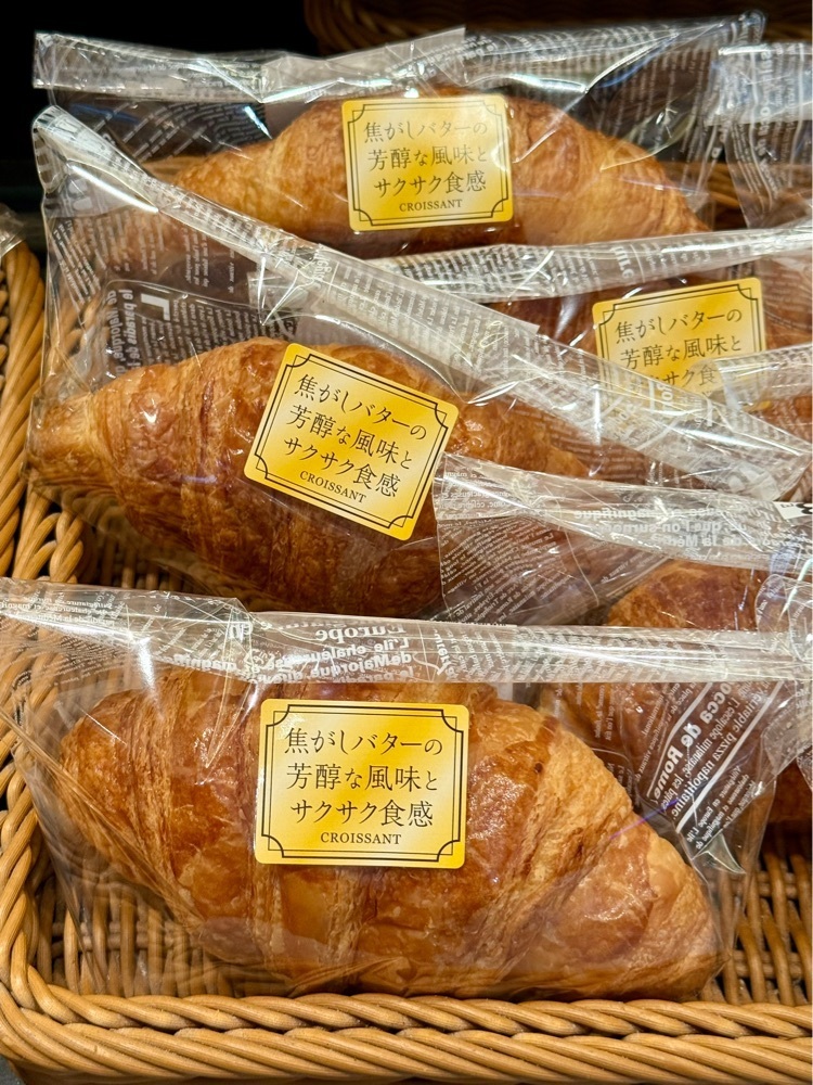 食いしん坊プリンセスさんが投稿した小麦の郷 ライフ下山手店に関する口コミの画像