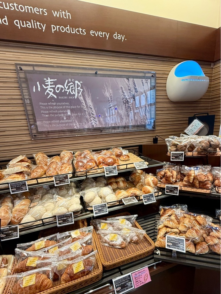食いしん坊プリンセスさんが投稿した小麦の郷 ライフ下山手店に関する口コミの画像