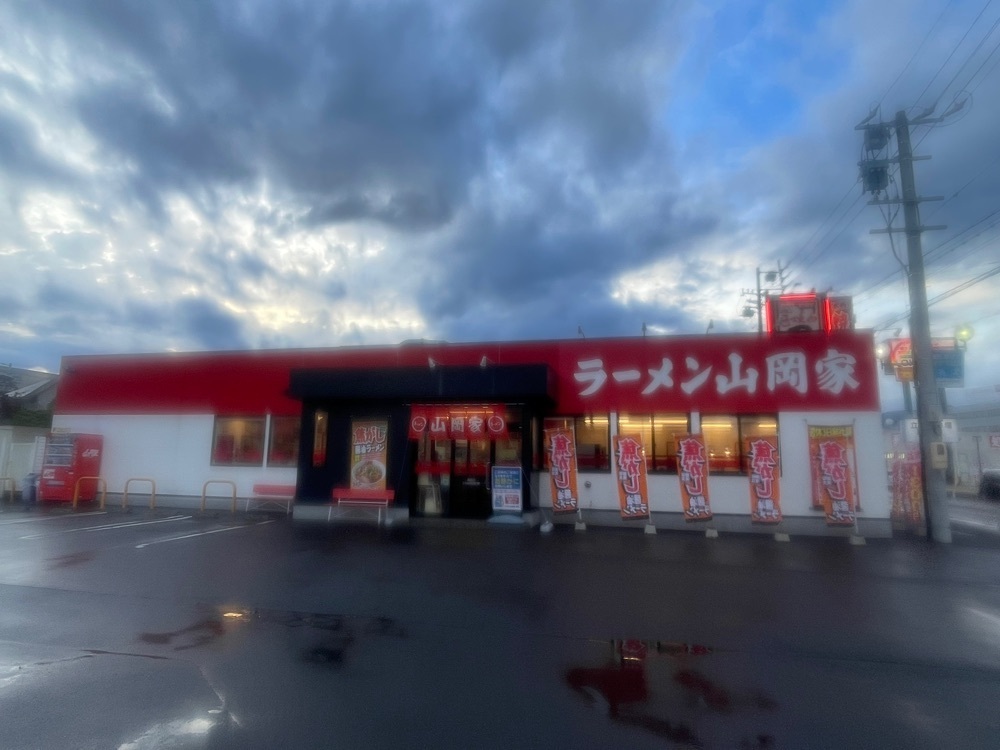 nostalgic_hiking_bca8さんが投稿したラーメン山岡家 諏訪店に関する口コミの画像