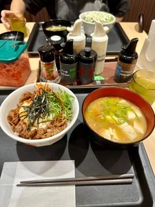 松屋 中目黒青葉台2丁目店