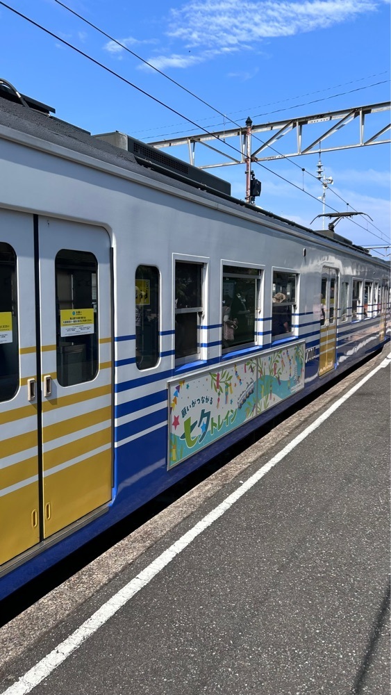 マサぴょんさんが投稿した三国駅に関する口コミの画像