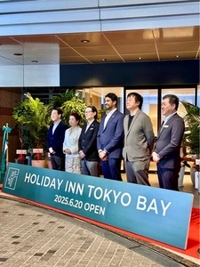ＡＮＡホリデイ・イン東京ベイ