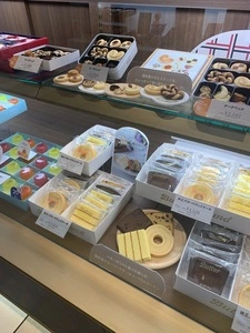 ユーハイム 大丸神戸店
