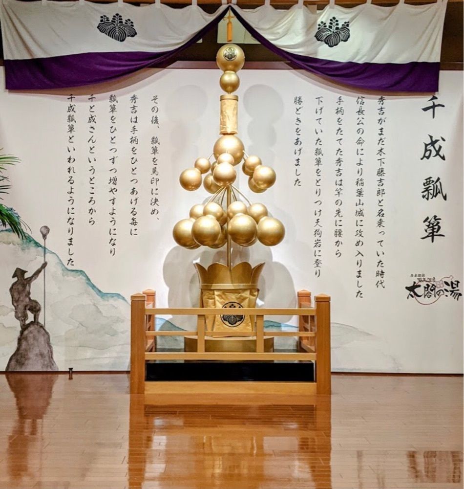 DJゴン太の画像