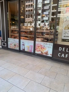 デリカフェキッチン 元町店