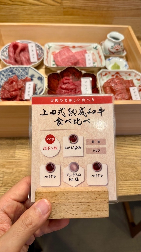 kumakentoraさんが投稿した上田式焼肉 肉屋（【旧店名】七輪焼肉 肉屋）に関する口コミの画像