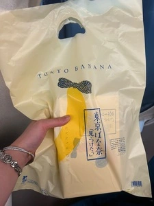 東京ばな奈 スタジオ191 大丸東京店