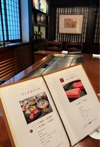 てっぱん料理味味亭