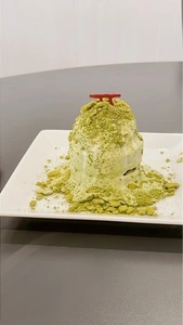Cafe にがり衛門