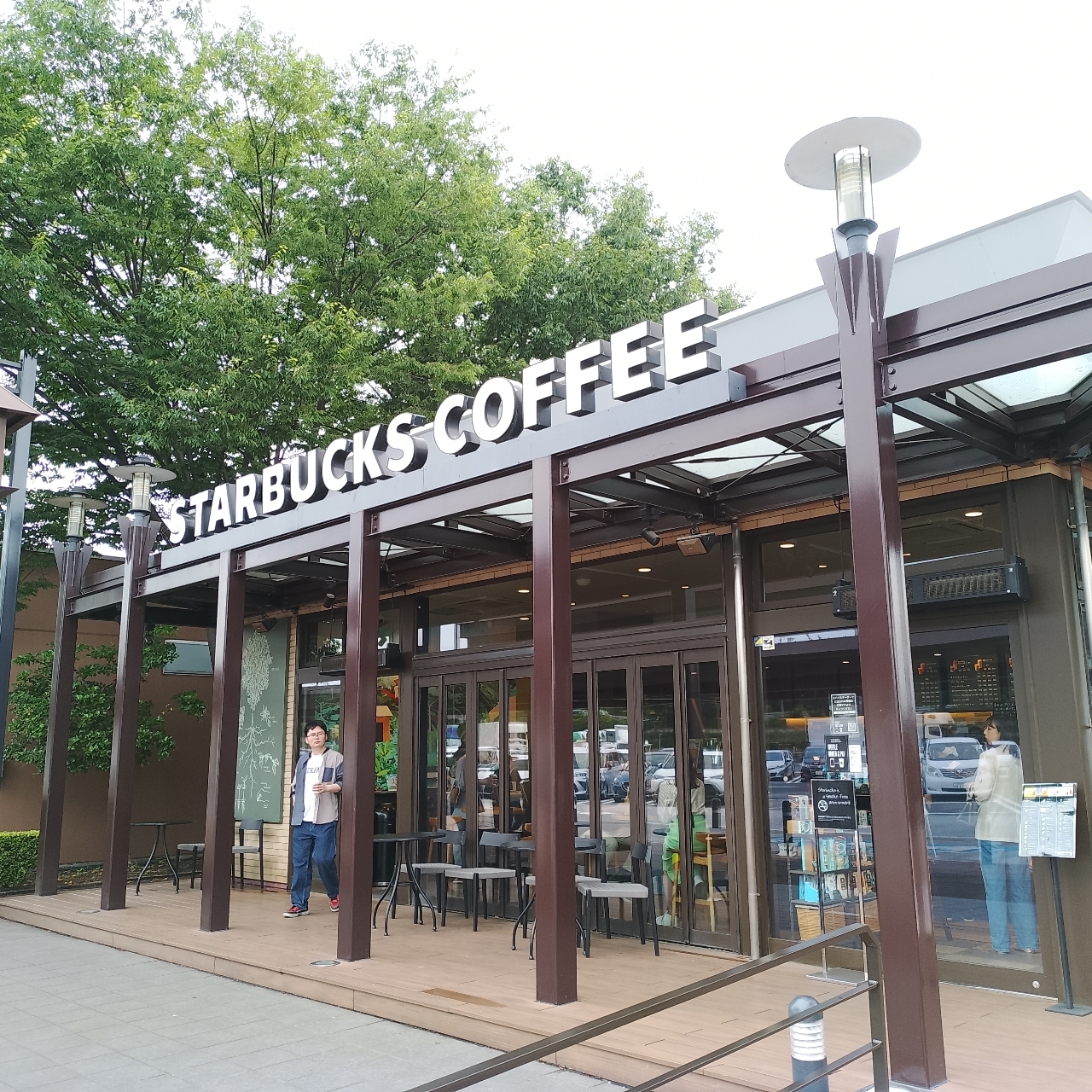 のんびりんこさんが投稿したスターバックスコーヒー上里サービスエリア上り線に関する口コミの画像