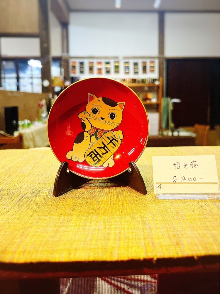 猫なぎ。さんが投稿した手造り工芸の店木之本に関する口コミの画像