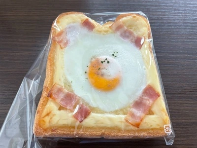 デイリーヤマザキ 川崎池上新町店