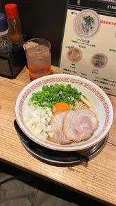 刻屋