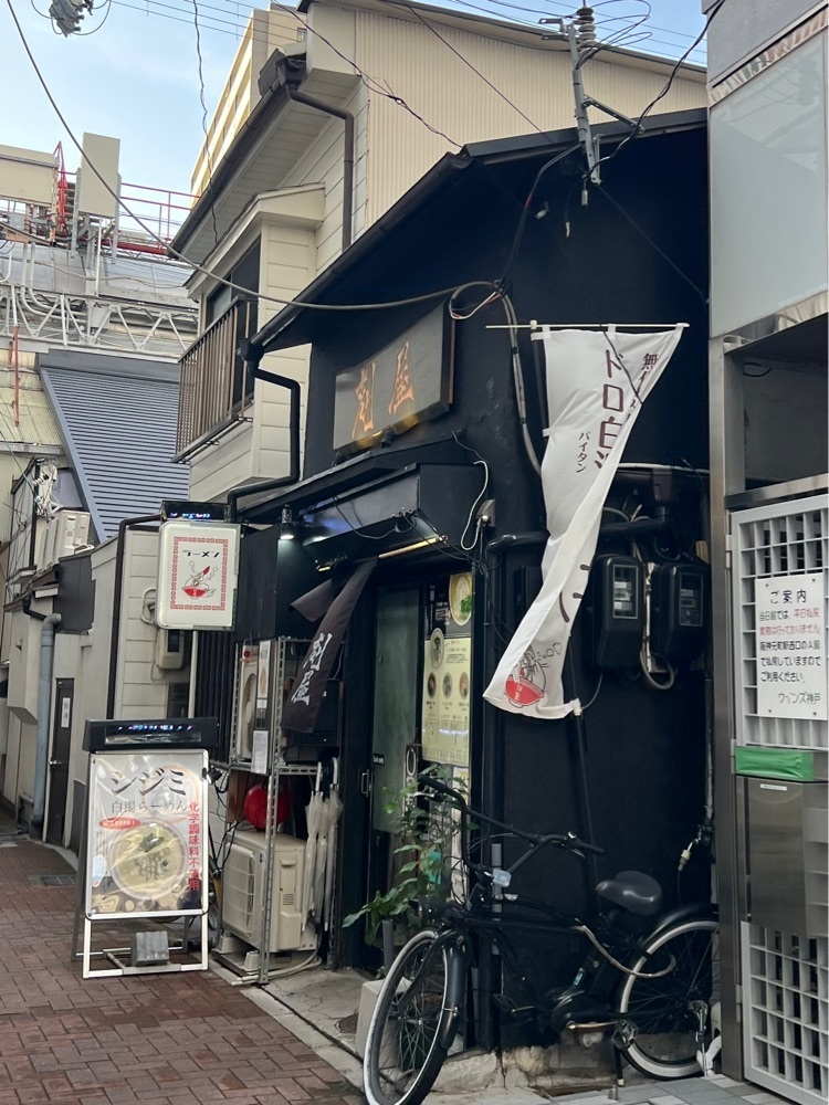 pyonpyono3さんが投稿した刻屋に関する口コミの画像