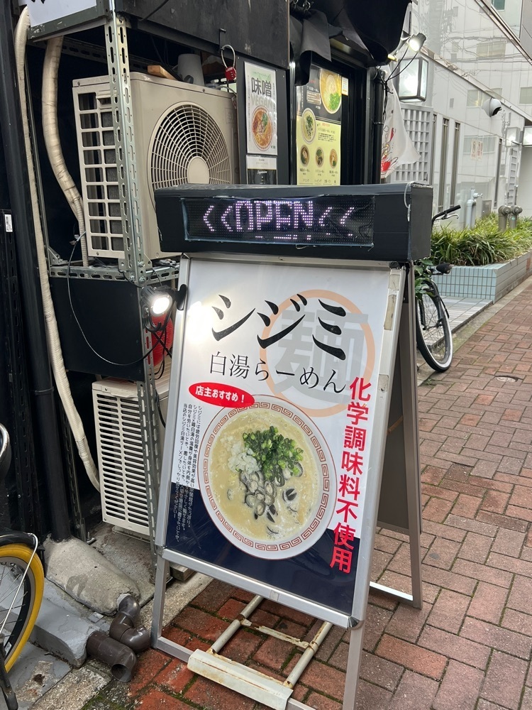 pyonpyono3さんが投稿した刻屋に関する口コミの画像
