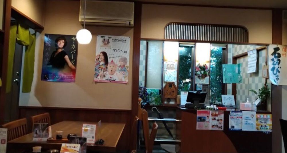 ＤＪゴン太さんが投稿したかど八に関する口コミの画像