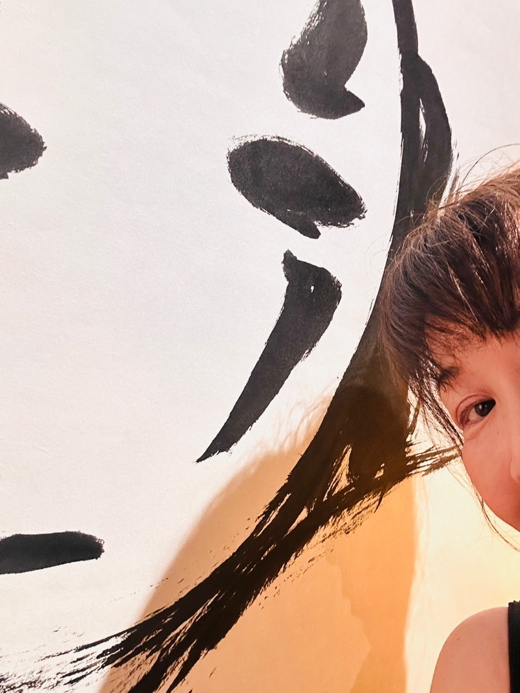 かめ_メグミさんが投稿した長野県立美術館・東山魁夷館に関する口コミの画像