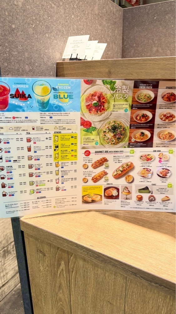 miiさんが投稿したエプロント ルミネ大宮店（EPRONTO）に関する口コミの画像