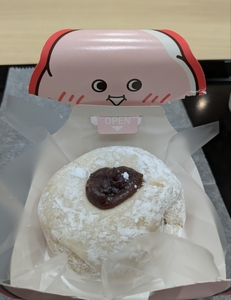 ミスタードーナツ イオン盛岡ショップ（mister Donut）