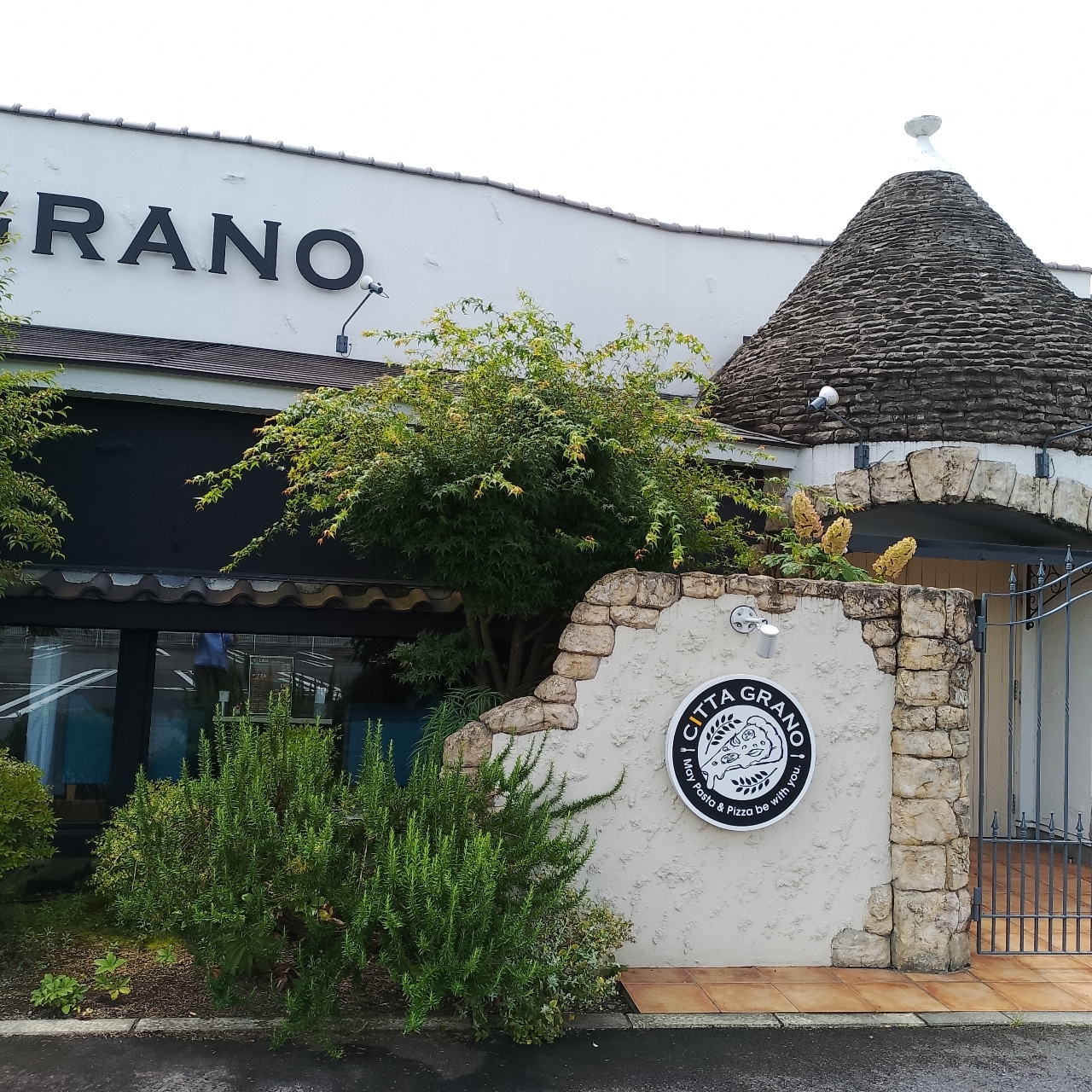 のんびりんこさんが投稿したCITTA GRANO（チッタグラーノ【旧店名】Pizzeria ZaZa）に関する口コミの画像
