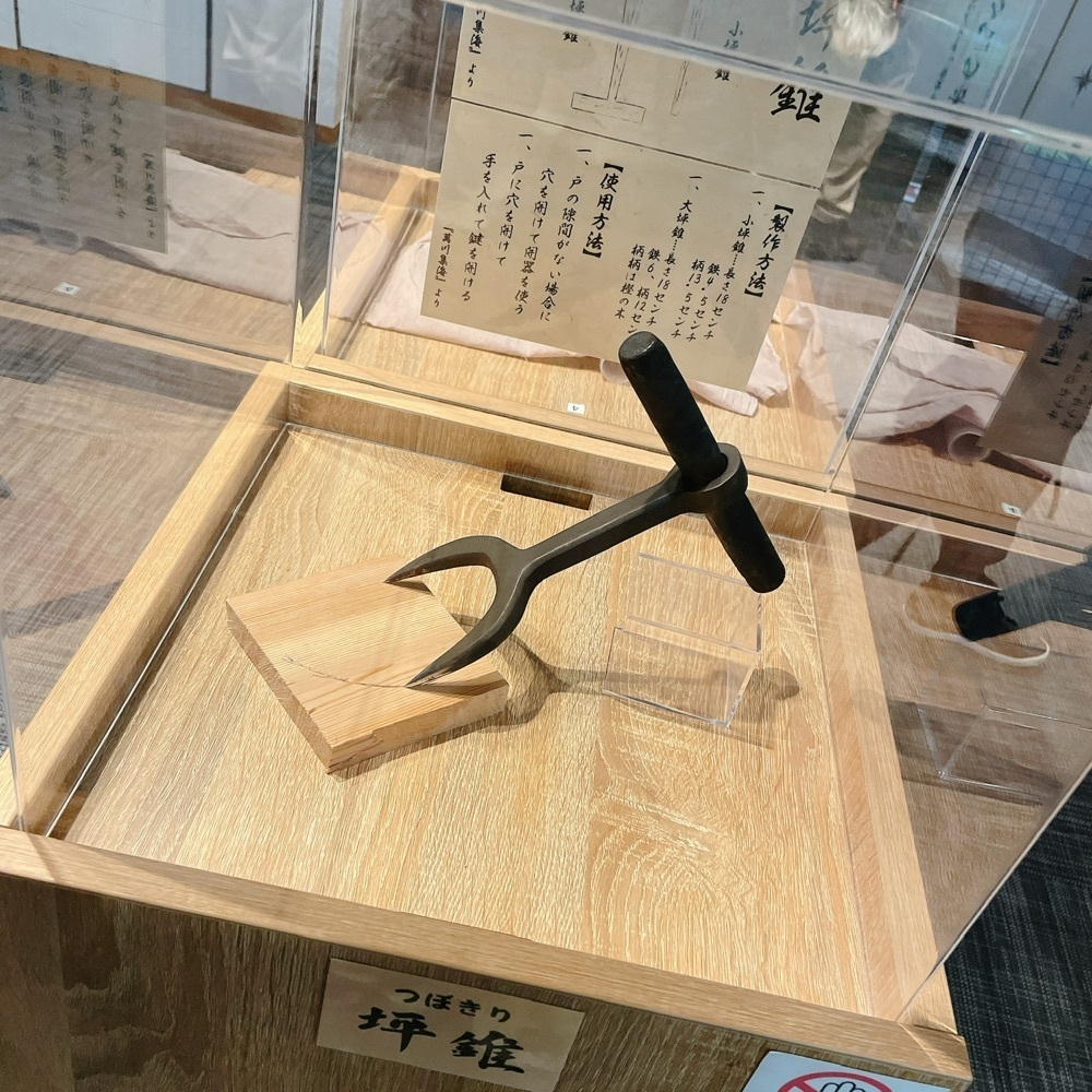 Danjouさんが投稿した観光インフォメーションセンター　甲賀流リアル忍者館に関する口コミの画像