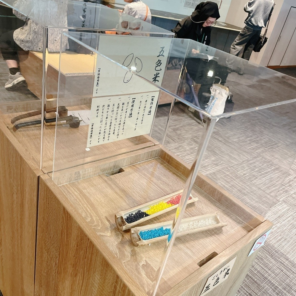 Danjouさんが投稿した観光インフォメーションセンター　甲賀流リアル忍者館に関する口コミの画像