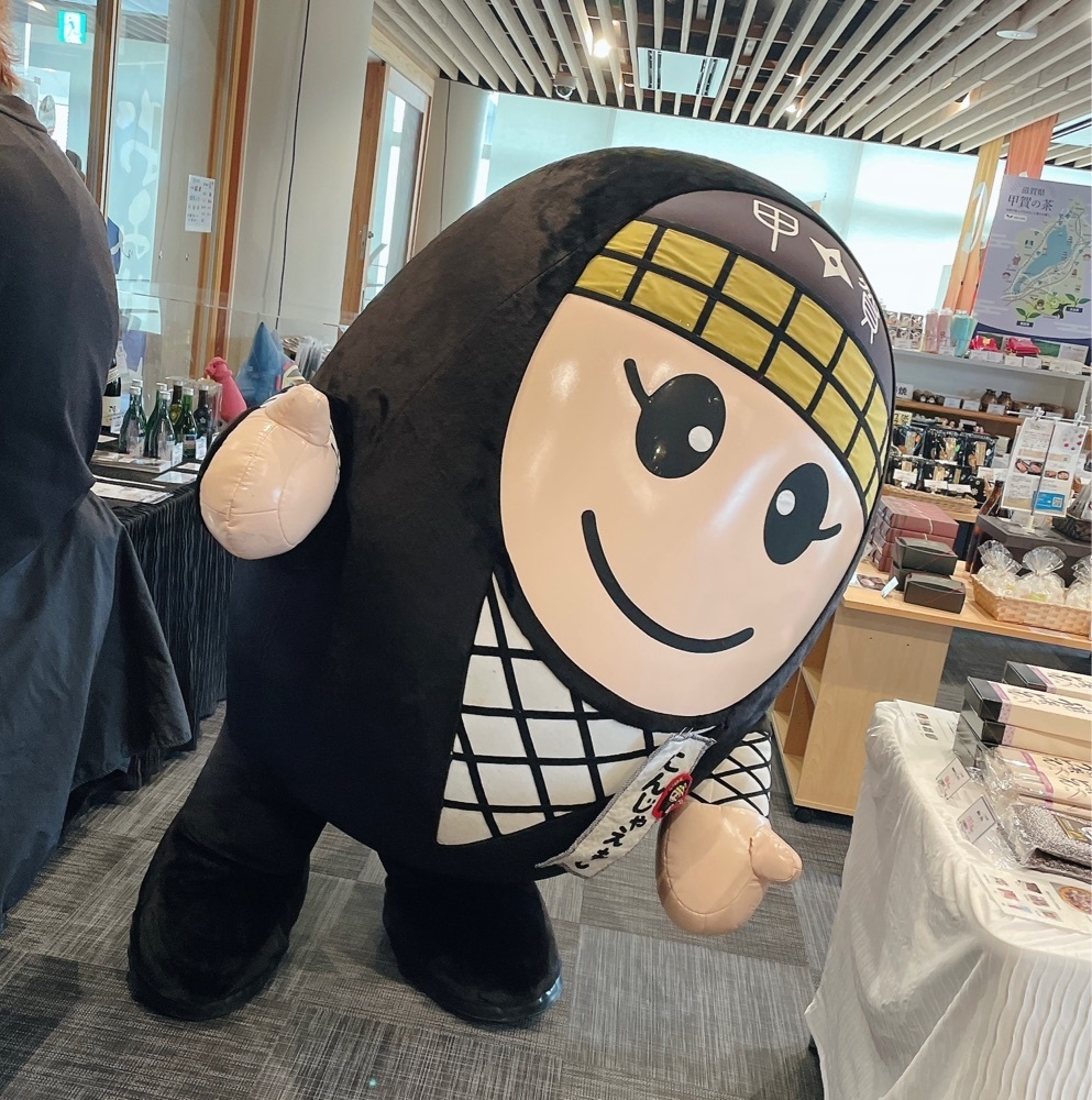 Danjouさんが投稿した観光インフォメーションセンター　甲賀流リアル忍者館に関する口コミの画像