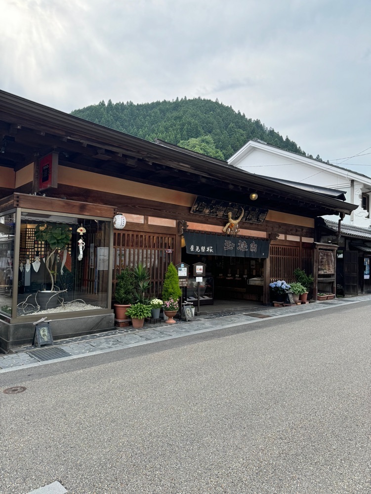 鉄道王さんが投稿した桜間見屋（おうまみや）に関する口コミの画像