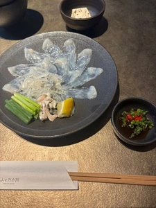 ふぐ乃小川 水前寺本店（ふぐのおがわ）