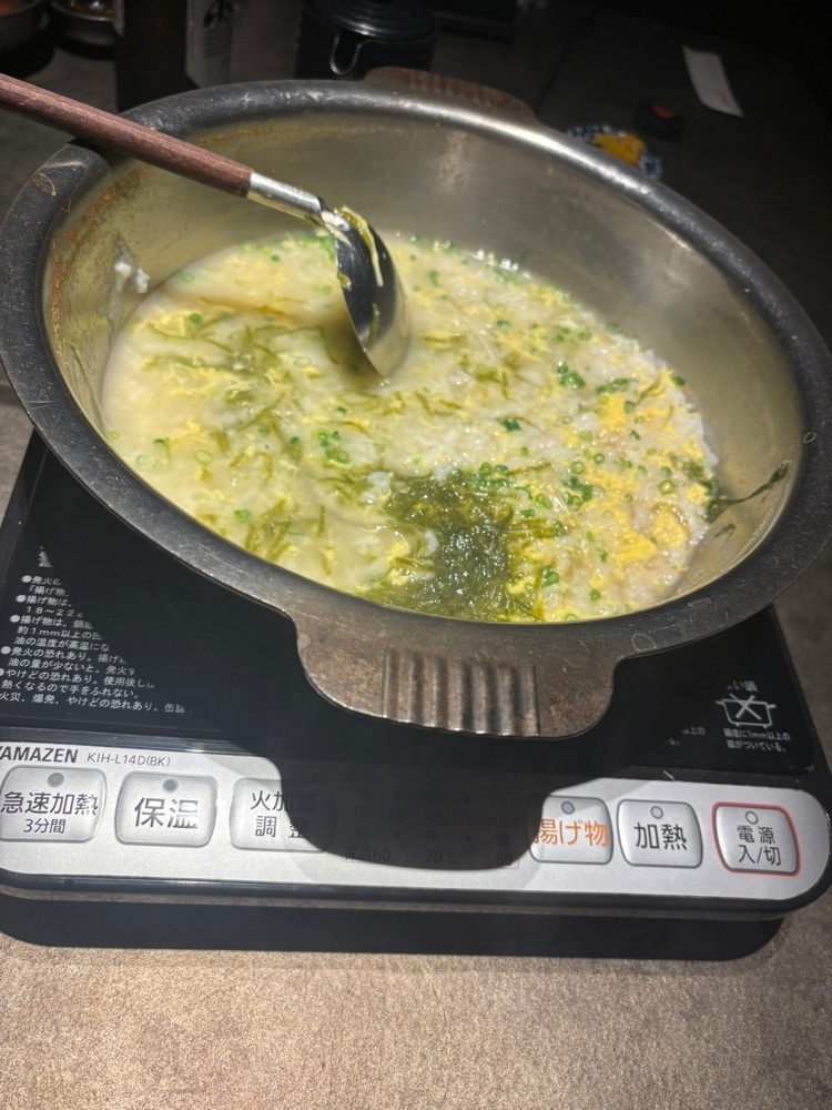 luckyさんが投稿したふぐ乃小川 水前寺本店（ふぐのおがわ）に関する口コミの画像