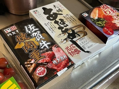シャトレーゼ アリオ葛西店
