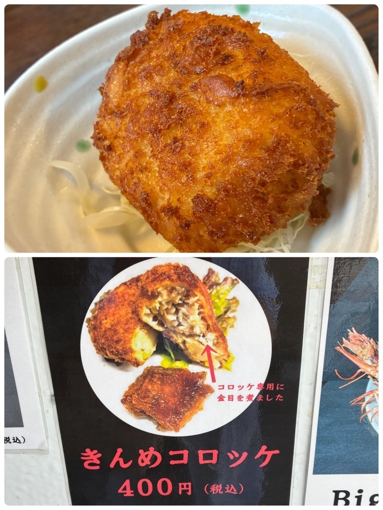 delicious_museum_7212さんが投稿したとん亭（【旧店名】とん亭・海人）に関する口コミの画像