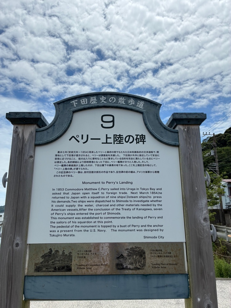 delicious_museum_7212さんが投稿したとん亭（【旧店名】とん亭・海人）に関する口コミの画像