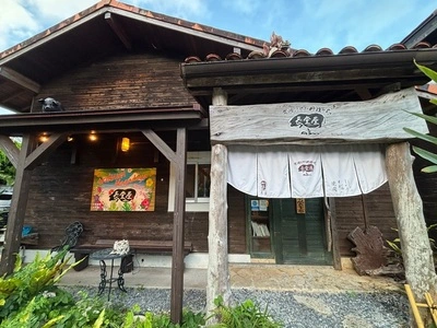 長堂屋