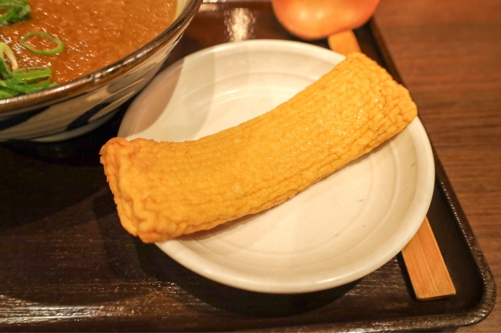 さくらいまさゆきさんが投稿した香川 一福 神田店に関する口コミの画像