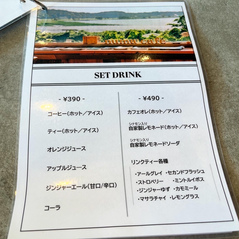 kaze_gourmetさんが投稿したヌマカフェ（numacafe）に関する口コミの画像