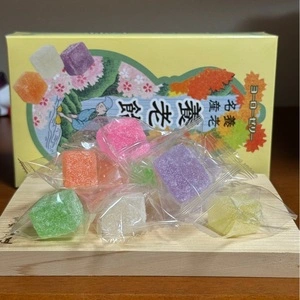 きび羊羮本家（キビヨウカンホンケ）