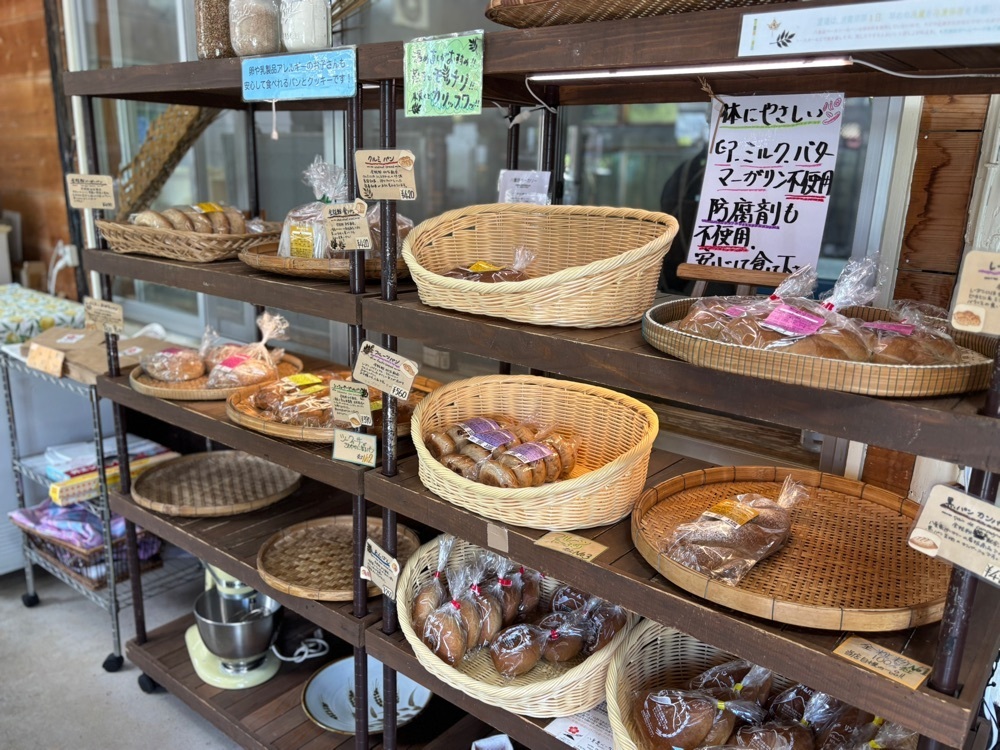 それなはとけさんが投稿した八重岳ベーカリーに関する口コミの画像