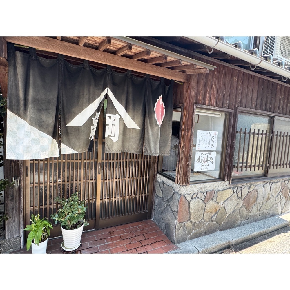 Kanaさんが投稿した山綱に関する口コミの画像