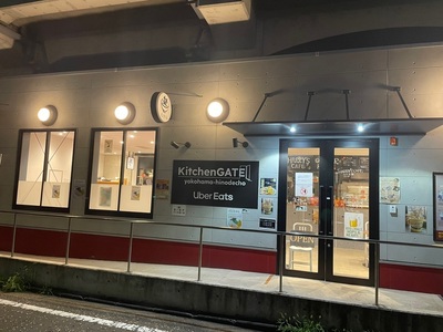 施設画像