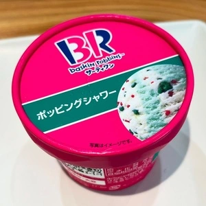 デイリーヤマザキ 印西滝野店