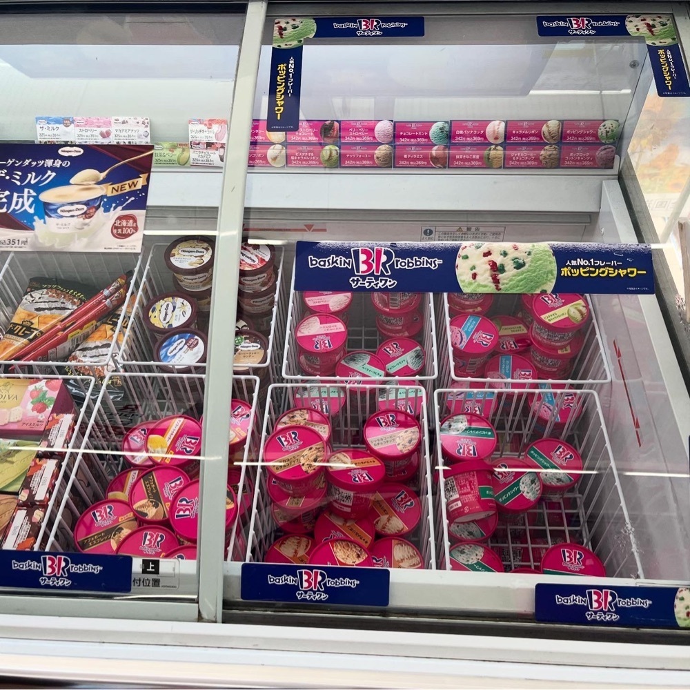 kaze_gourmetさんが投稿したデイリーヤマザキ 印西滝野店に関する口コミの画像