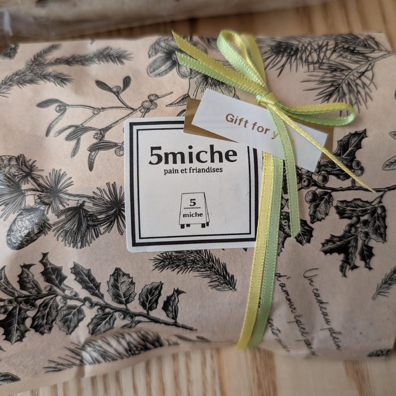 ぬっくさんが投稿したサンクミッシュ（5 miche ）に関する口コミの画像