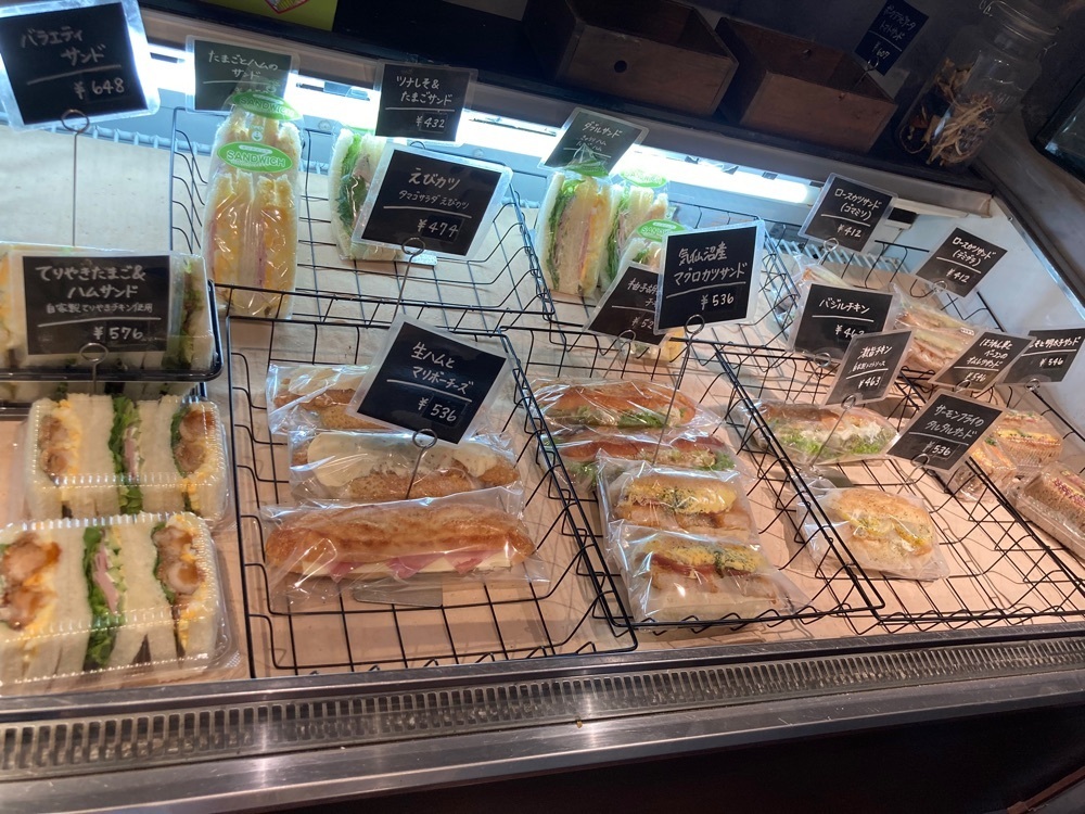 うーとらマンさんが投稿した手作りパン屋のTERUO（【旧店名】Lily Boulange）に関する口コミの画像